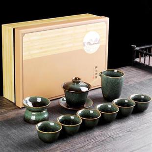 家用陶瓷三才盖碗泡茶器商务礼品礼盒定制logo 窑变功夫茶杯具套装