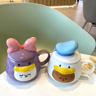可爱卡通早餐创意水杯少女心学生陶瓷杯带盖勺家用马克杯 ins韩式