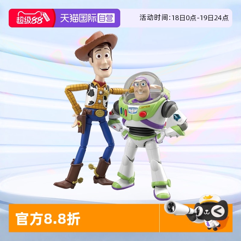 万代玩具总动员4巴斯光年胡迪