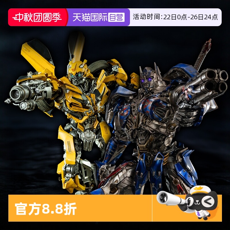 【自营】threezero变形金刚5 DLX 暗黑擎天柱大黄蜂可动手办模型
