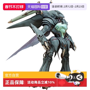 【自营】GSC PLAMAX 维尔宾 圣战士丹拜因 可动手办拼装模型 现货