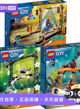 【自营】乐高特技60340惊险利刃60341撞击60342鲨鱼攻击60299积木