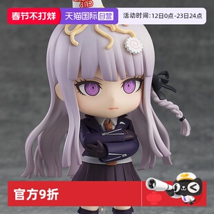 【自营】GSC 弹丸论破 枪弹辩驳 粘土人 雾切响子 江之岛盾子手办