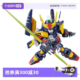 自营 BB战士 万代敢达拼装 SDCS SD高达G世纪边境旋风高达 模型