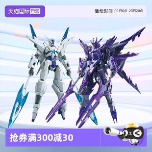 模型HGBF 万代高达拼装 144创战者034 冰川高达 050瞬变 自营