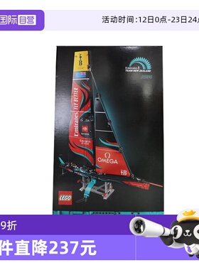 【自营】LEGO乐高42174EmiratesTeam新西兰AC75单体水翼帆船拼搭