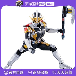自营 电王 万代假面骑士拼装 FRS 圣斧形态 模型