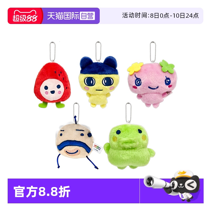 ԰͸Сʽ Ӫӵӳ԰켪żҼ