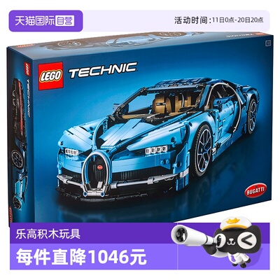 乐高拼搭积木16岁+3599颗小颗粒