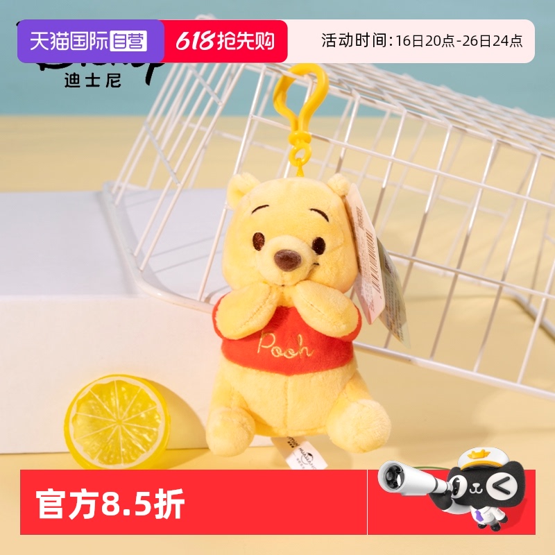 ӪʿСάҼСë޹żάԿ׿