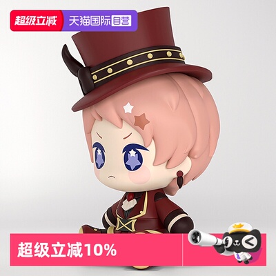 【自营】GSC偶像梦幻祭 Valkyrie Huggy 斋宫宗 影片美伽 Q版手办