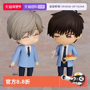 【自营】GSC 魔卡少女樱  粘土人 木之本桃矢 月城雪兔 Q版手办