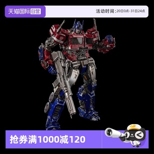 可动模型手办 threezero变形金刚外传DLX擎天柱赛博坦模式 自营
