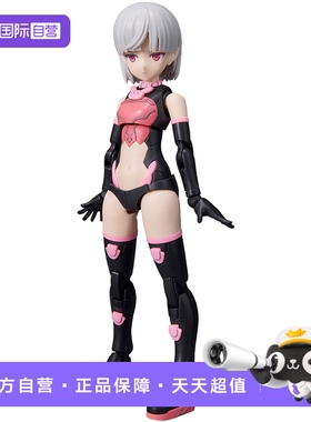 【自营】万代30MS机娘系列拼装模型SIS-T00 菈菈奈尔 菈菈涅配色B