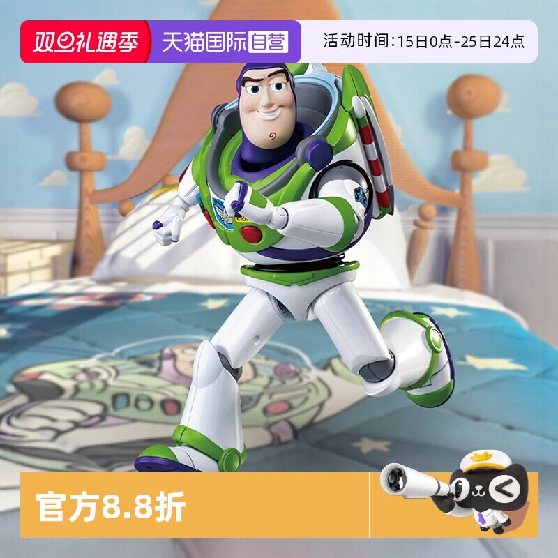 【自营】野兽王国皮克斯总动员胡迪巴斯光年可动手办礼物玩具关节