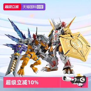 宝贝 模型FRS数码 万代拼装 战斗暴龙兽奥米加兽机甲龙兽 自营