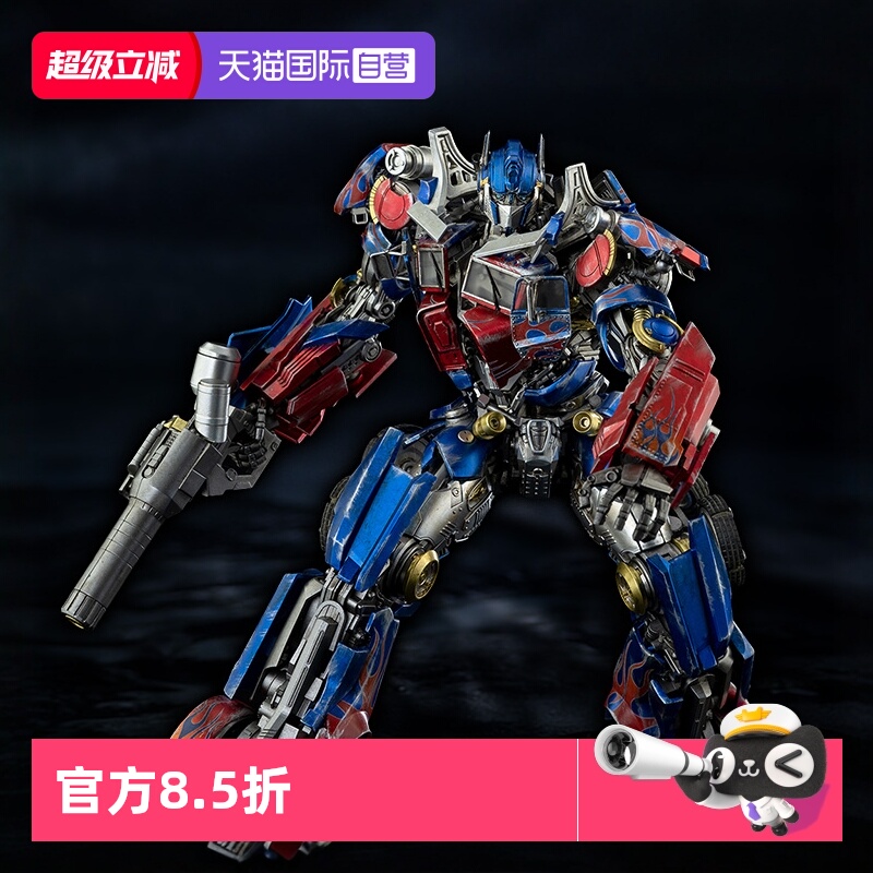 【自营】threezero变形金刚2 DLX擎天柱可动手办模型再版