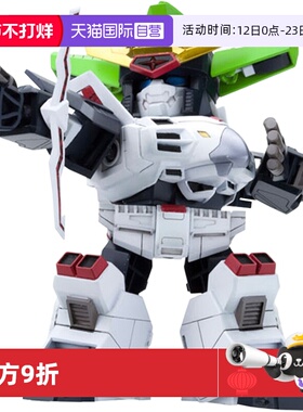 【自营】寿屋拼装模型 D-Style 勇者王 王者杰达 机甲 KP211X