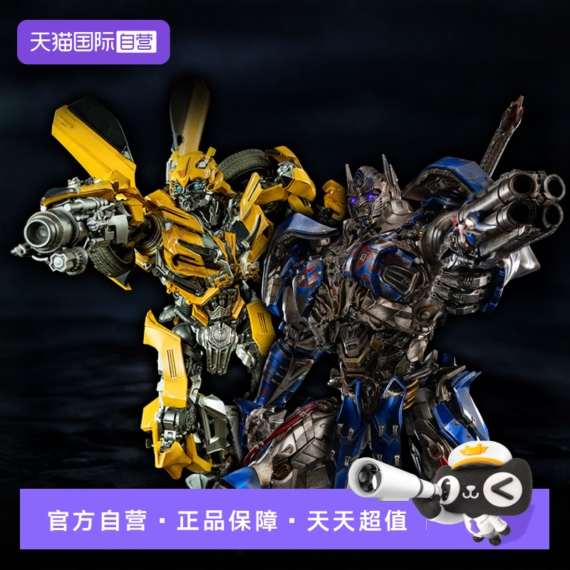 【自营】threezero变形金刚5 DLX 暗黑擎天柱大黄蜂可动手办模型