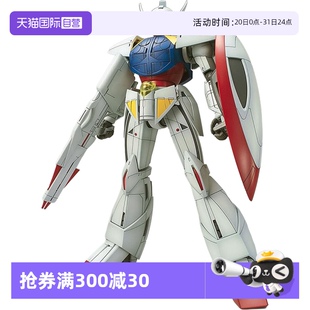 M01 自营 100 TURN 倒A 模型MG 逆A 万代高达拼装 胡子