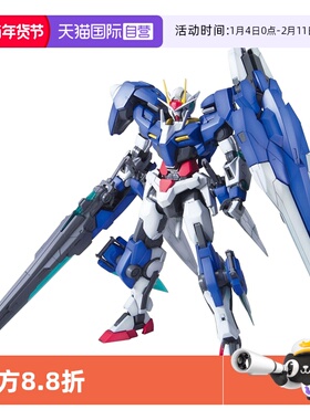 【自营】万代 拼装 模型 MG 1/100 七剑OO高达 七剑+G 00拼装模型