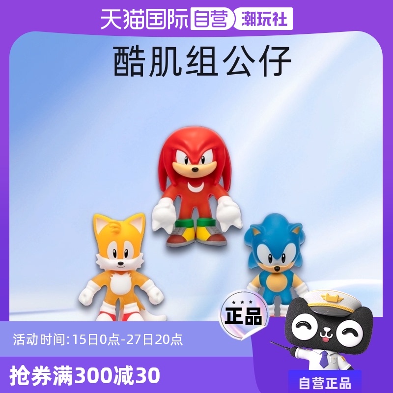 ӪGoo JIT Zu˹ѹ߿ἡ鹫96.27Ԫ