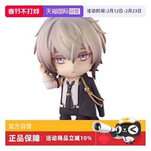 【自营】GSC Collar×Malice 项圈恶意 粘土人 冈崎契 Q版手办