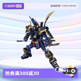 模型 自营 摩亚窟 真武者顽太无Mk 万代高达拼装 100
