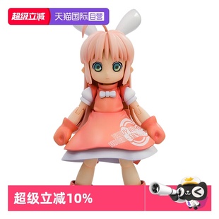 模型 一击杀虫 小惠惠 重战斗 寿屋拼装 新版 可动KP534 自营