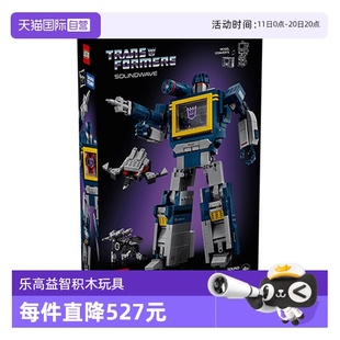 玩具礼物 乐高积木ICONS系列10358变形金刚声波男女孩拼装 自营