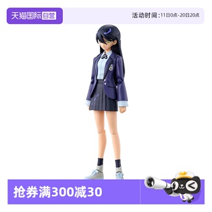 模型 万代高达拼装 FRS 机动战士 尼娅安 G夸克斯 自营