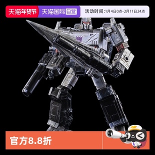【自营】threezero变形金刚塞伯坦之战 DLX 威震天 可动模型手办