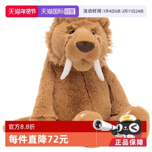 【自营】英国进口Jellycat斯特兰剑齿虎 玩偶简易包装生日礼物