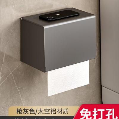 三层置物架卫生间吸盘浴室枪灰免打孔壁挂洗手台洗漱台厕所收纳三