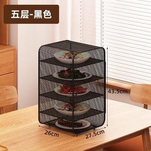 放剩饭剩菜收纳柜透气防虫菜橱家用碗碟柜多层置物架厨房储物柜子