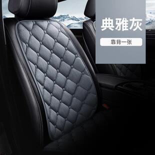 毛绒单片短毛座垫三件套车内加厚保暖后排毛垫通用 汽车坐垫冬季