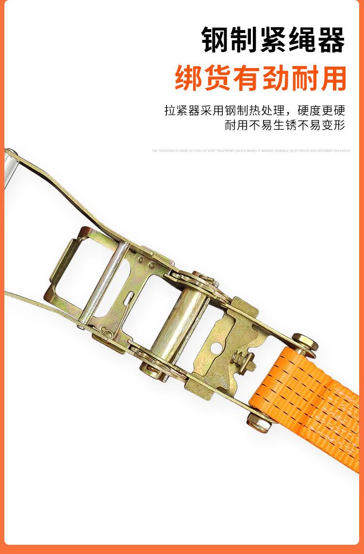 收紧收紧批发捆绑捆绑货物拉紧器