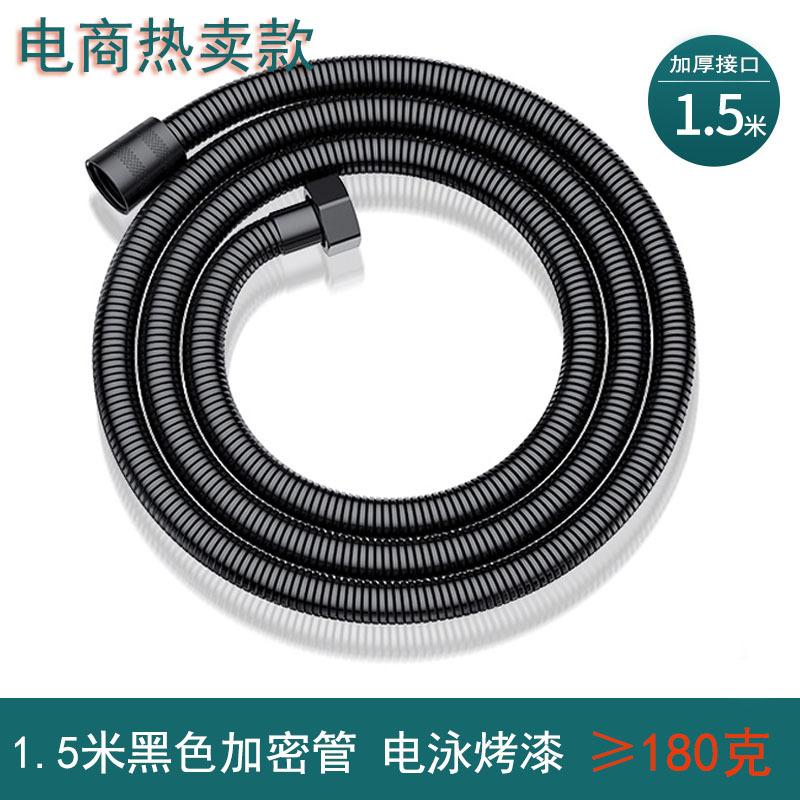 304不锈钢花洒软管淋浴雨喷头连接管通用热水器出水管子花晒配件