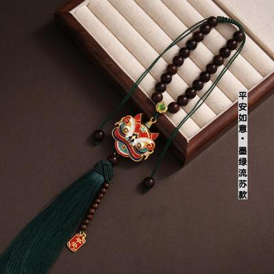 旗袍压襟新年挂件红色配饰吊坠衣服衣襟蛇年挂饰流苏中国风汉服女