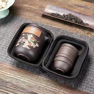 旅行茶具快客杯套装 便携式 高端紫砂车载一壶六杯户外随身泡茶喝茶