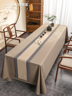 罗一嘉禅宗茶几坐垫新中国风高档台布长布防水台布茶几台布