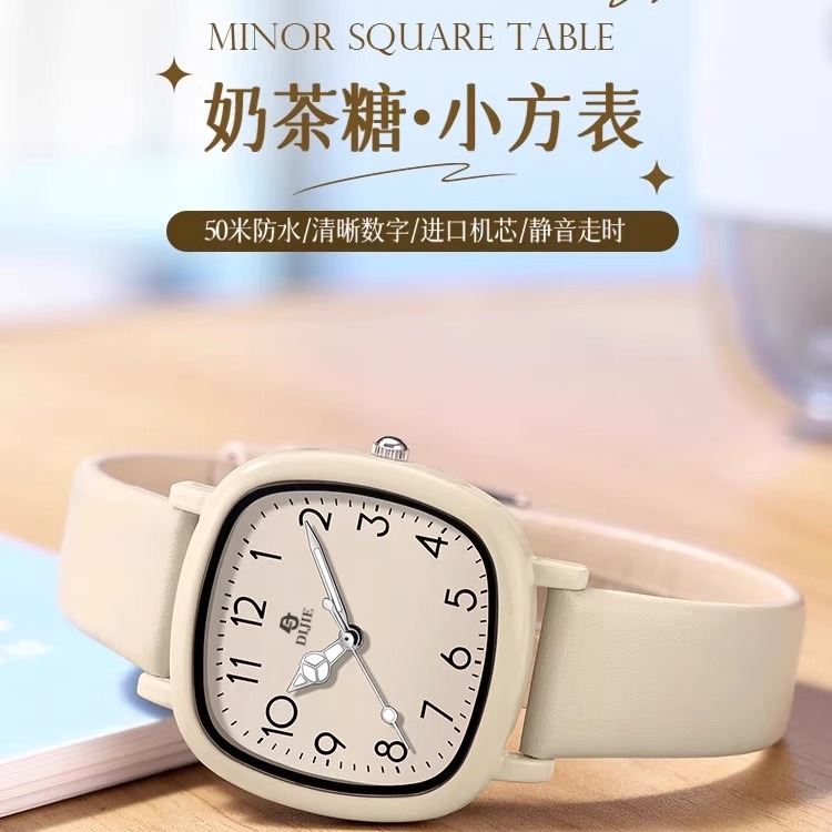 2025新款高颜值方形石英表手表