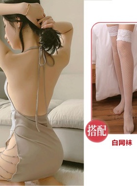 极速Sexy underwear womens pure desire flirOting clothes pas