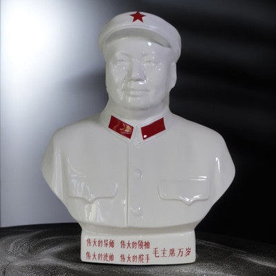 库存红藏摆件四号瓷像唐山复古手工创意陶瓷白瓷伟人像高28厘米