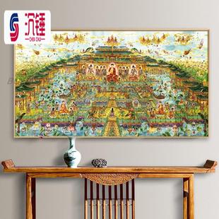 西方极乐世界挂画家用佛像装饰画客厅佛祖菩萨佛堂背景千佛图壁画
