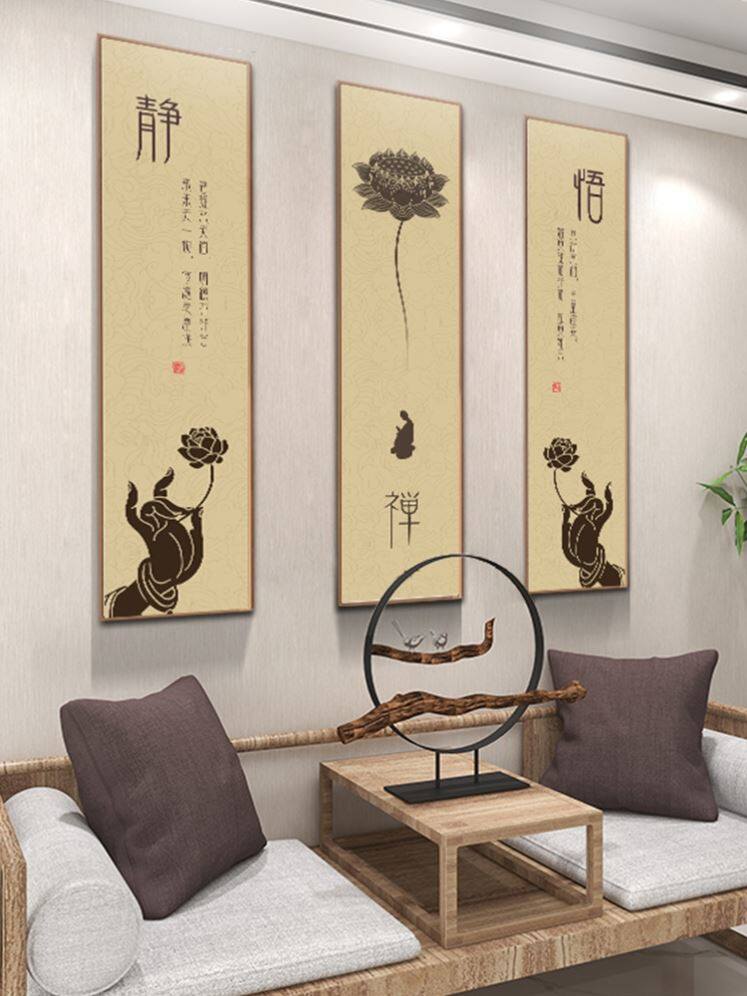 新中式静禅悟道意三联挂画养生茶馆佛手观音莲花佛堂背景墙壁装饰