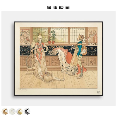 Carl Larsson卡尔·拉森瑞典艺术家小众挂画大师水彩画客厅装饰画