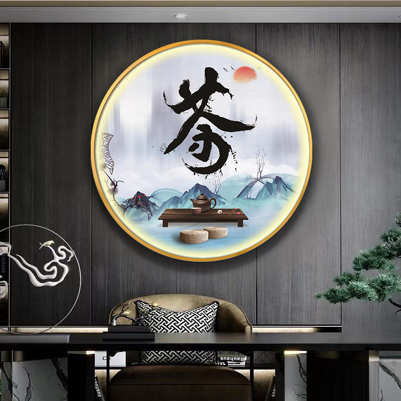 茶馆led,茶馆,茶馆喝茶(第12页)_大山谷图库