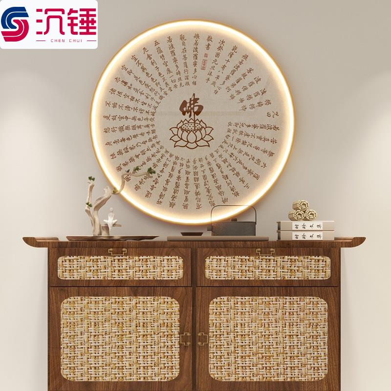 禅意心经字画新中式圆形玄关装饰画观音菩萨佛堂挂画Led带灯发光