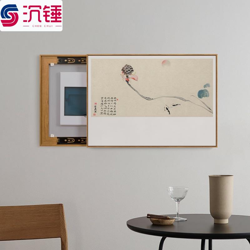 新中式电表箱画荷花禅意电箱画开关装饰画遮盖挂画九鱼免打孔定制图片